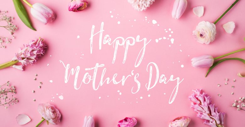 Last Minute Mother's Day Gift